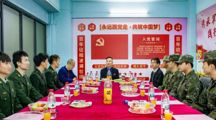 “一站式”学生社区｜国家宪法日退役军人学子表初心话未来