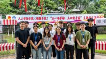 青年思想 | “五一颂劳动·五四致青春”主题团日游园会 图片