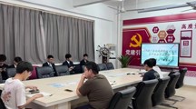 社团动态 | 电子协会换届大会