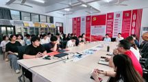 期中师生座谈会 | 师生共话促成长 凝心聚力谱新篇