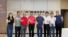 访企拓岗 | 产教融合促就业 校企携手共育人