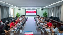 人才培养方案论证 | 聚力专业群内涵建设 赋能人才培养提质升级