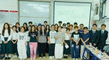 相遇是光，并肩远行，人工智能学院（砺能书院）26届导生团破冰活动圆满举行