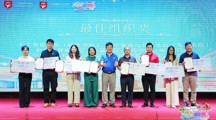 光影点亮智创 镜头定格匠心 | 人工智能学院（砺能书院）斩获“遇见·岭秀”短视频大赛佳绩