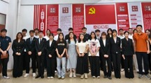 淬炼初心担使命 蓄势启航新征程｜人工智能学院砺能书院学生党支部中共预备党员接收大会顺利召开