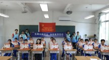 百千万工程｜以演释法，少年共悟法治力量