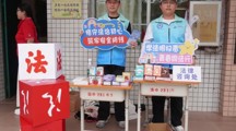 百千万工程｜答题悟法，青春筑牢法治防线