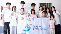 百千万工程｜智伴银龄送数智服务，青年志愿筑乡村温情