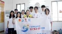百千万工程 | 深耕养老暖民心，科技赋能伴夕阳
