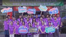 迎新季，温暖启航——2026砺能书院迎新志愿者招募啦！