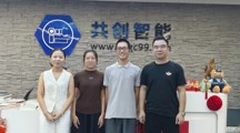 访企拓岗 | 走访广东共创智能科技有限公司