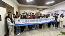 产教深度融合｜我院学子入驻国家级专精特新企业北京云测实训