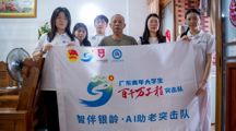 百千万工程 | 人物专访——寻访退伍老兵梁伟忠，赓续赤诚军旅初心