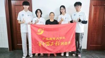 百千万工程 | 何春红：深耕基层守初心 以党心暖护邻里情