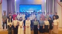产教融合｜聚力AI影视产教研 搭建赛事实践新通道