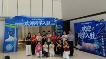 访企拓岗 | 走进小鹏汽车  护航学子成长