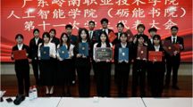 团学招新 | 寻找发光的你！团委青年新媒体中心招新就位！