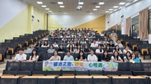 破冰行动 | 从 “心距” 到 “同心” 言启一场青春相逢