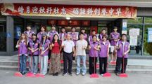 爱国卫生齐行动 洁净环境护健康