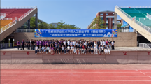 赛场热血定格，青春步履不停｜人工智能学院(砺能书院）第十一届院运会暂收篇章