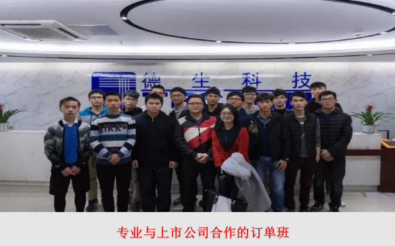 sys5