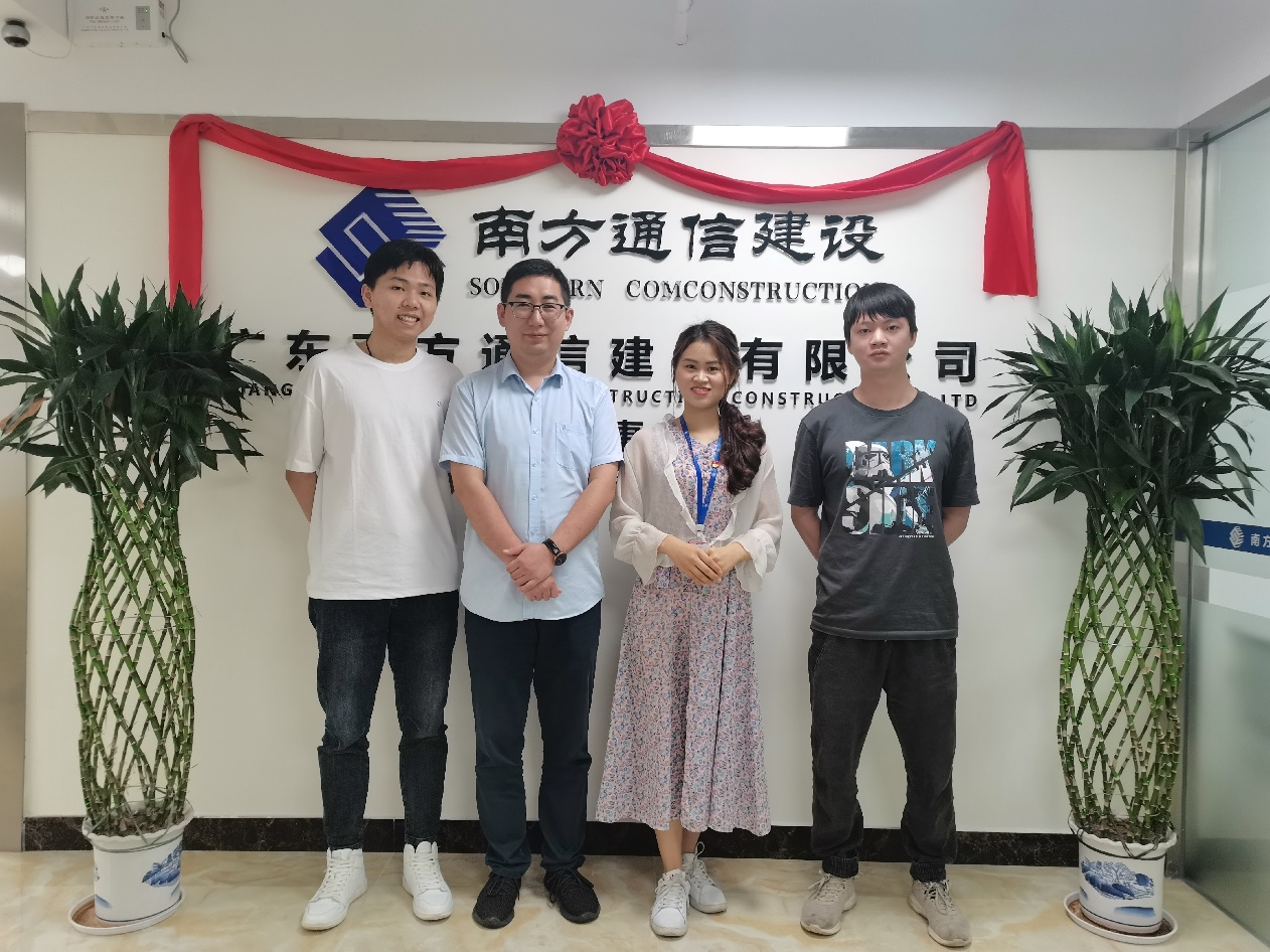 就业渠道11 就业渠道11