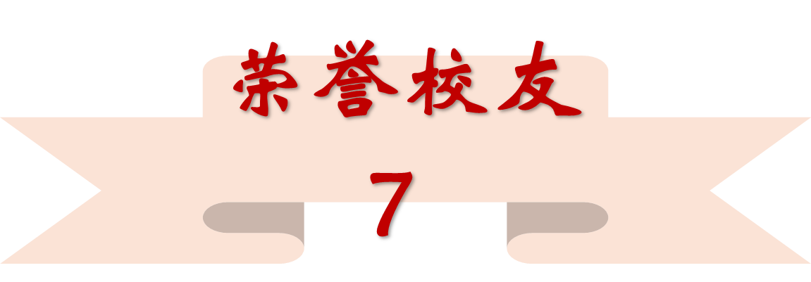 图片7