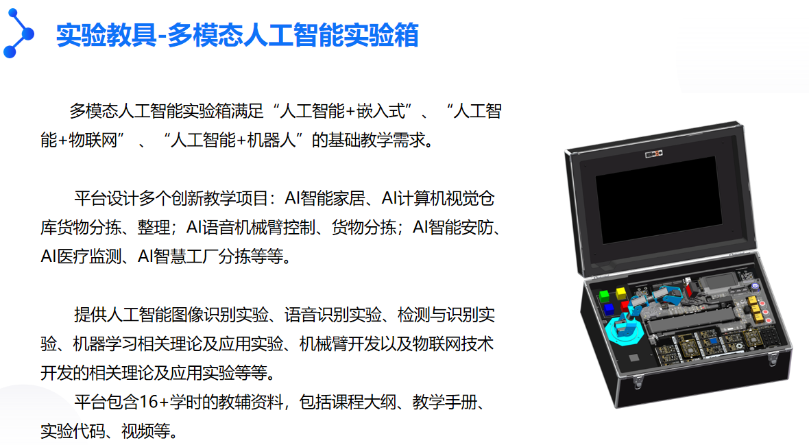 6906ec3cc35a40d5bda39a7a768d7853.png