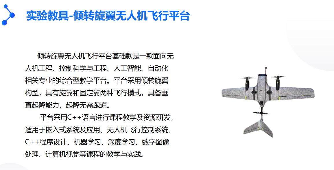 793fab20722044278ff745f1550fd2b6.png
