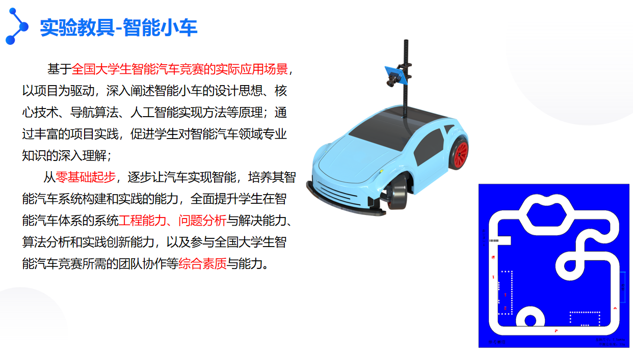 b26e338da1f848719b8bf05fc2b093fa.png