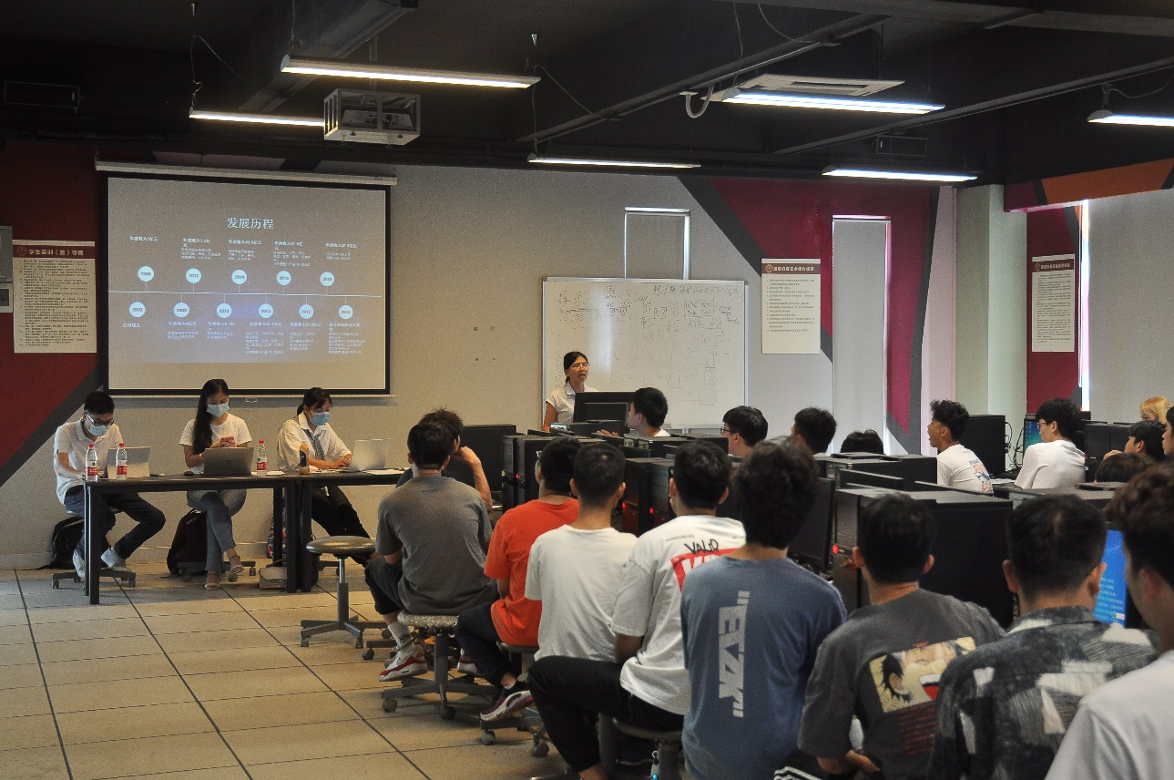 就业渠道5 就业渠道5