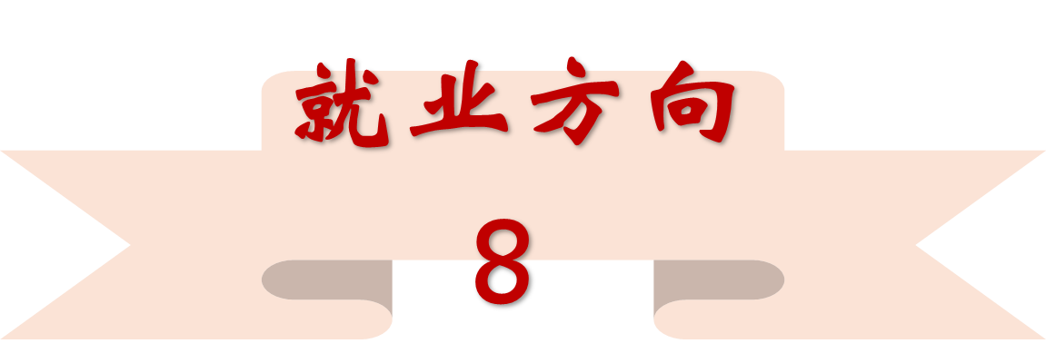 图片8