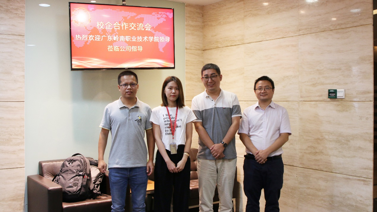 就业渠道12 就业渠道12