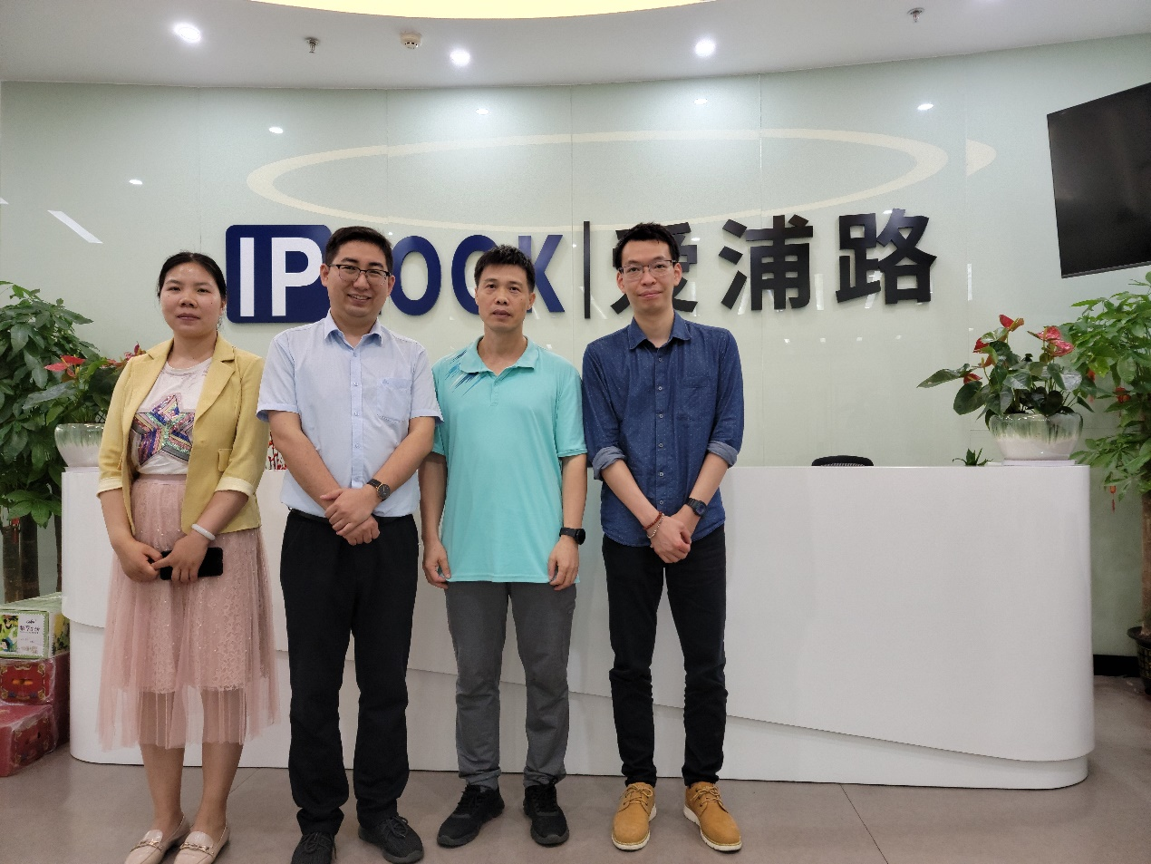 就业渠道9 就业渠道9