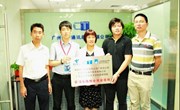 管理学院与岭南校友搭建实习实践创业就业基地