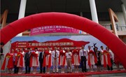 岭南职院2013届大学毕业生供需见面会缤纷开展