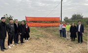 创新创业丨政行企校携手助力5+3创业团队返乡创业 —暨乡村振兴新媒体营销人才培养基地签约揭牌