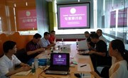 粤菜师傅创业培训课程开发项目顺利结题