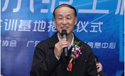 广东高校尝鲜“智慧物流”