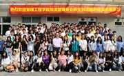 走进企业见真知
