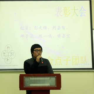 创新之星－－陈一鸣