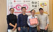 喜报丨管理工程学院中小企业创业与经营专业陈宏老师　荣获“南京大学出版社优秀作者”称号