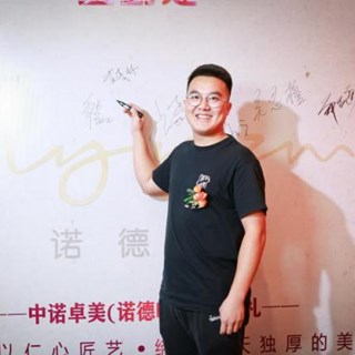 中小企创业专业优秀创业校友 —  黄茂林