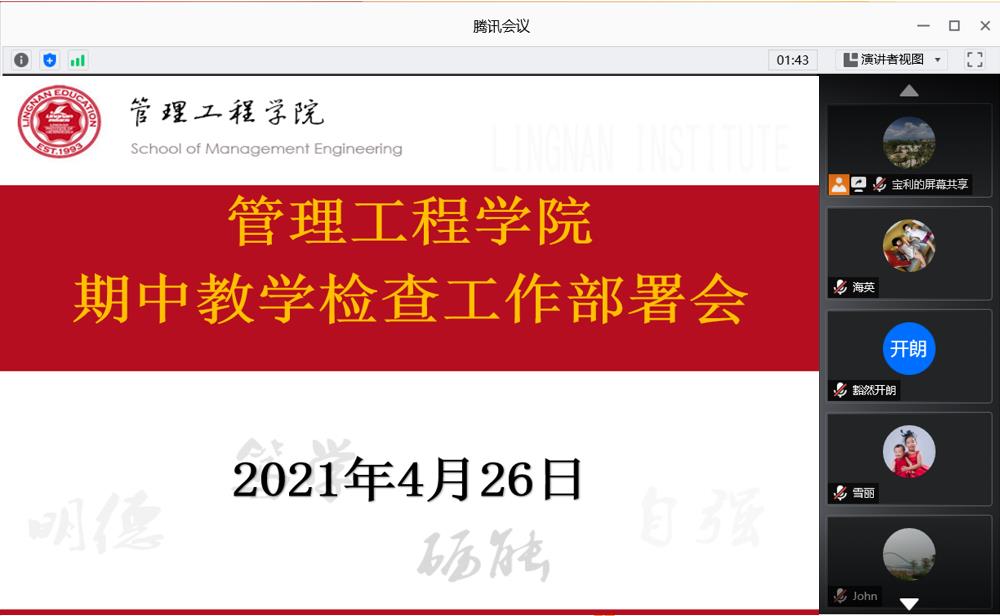 edeeb71fe8a34f4fb92be836d5e6868e.jpg edeeb71fe8a34f4fb92be836d5e6868e.jpg