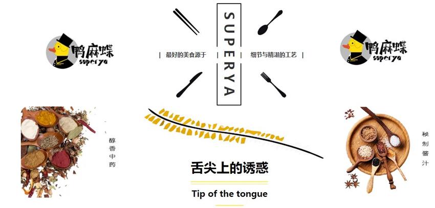 0b551c9d142a4c36acef90b3d5192b90.jpg