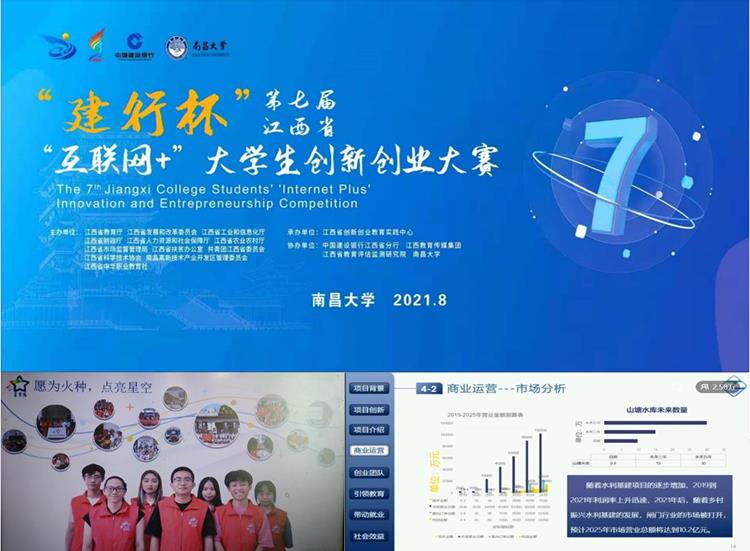 d1202f71f7fb403eafe7acb6e45a95b6.jpg