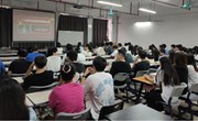 校企合作｜管理工程学院举办2021届毕业生肉联帮生鲜就业宣讲会