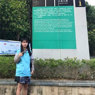 在追求梦想的路上永不停歇 现代物流管理专业优秀校友 —潘秋林
