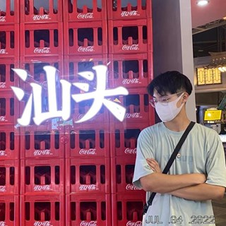 现代物流管理专业优秀在校生 -郑浩煌