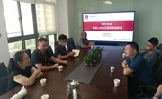 校企合作丨现代管理学院：共商、共建“农业互联网产教融合”平台